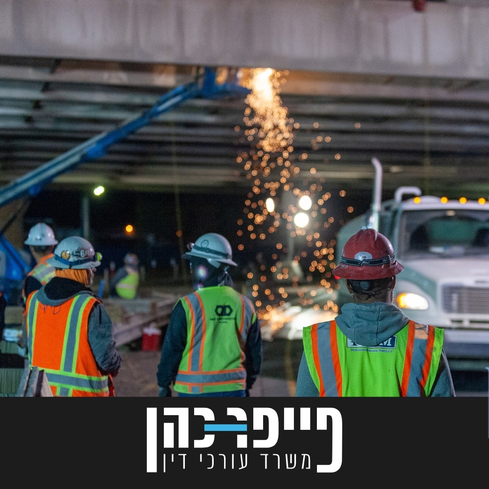 דעה | די להפקרת ביטחונם של פועלי הבניין | ישראל היום