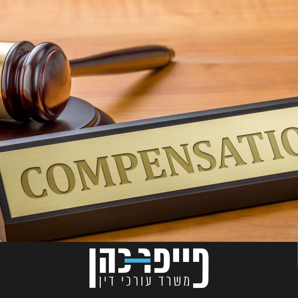 עורך דין פיצויים בעקבות תאונת דרכים