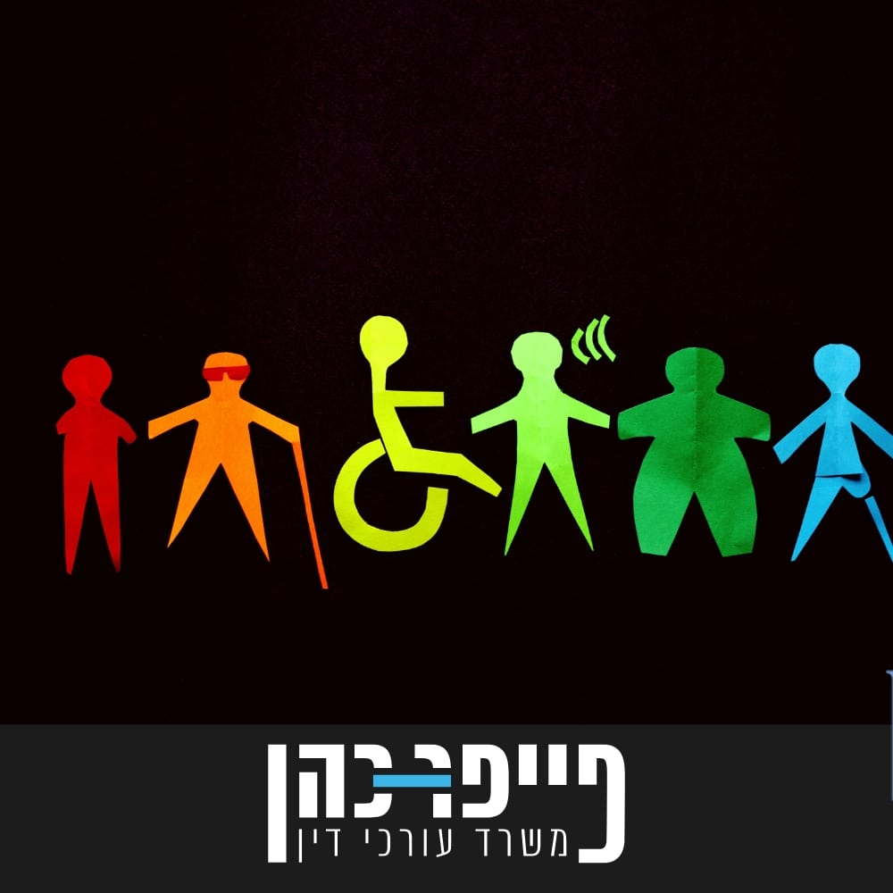 תו נכה | משרד עורכי דין פייפר כהן