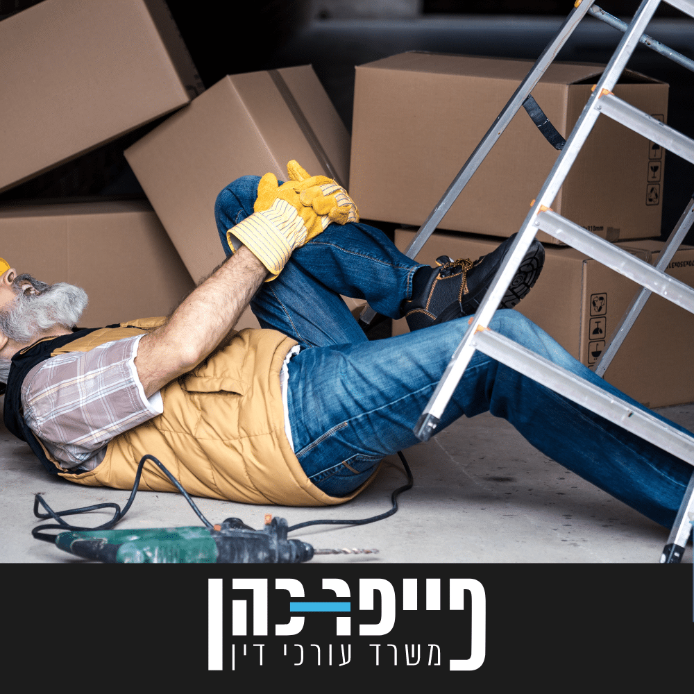 FCLAW-Featured Image