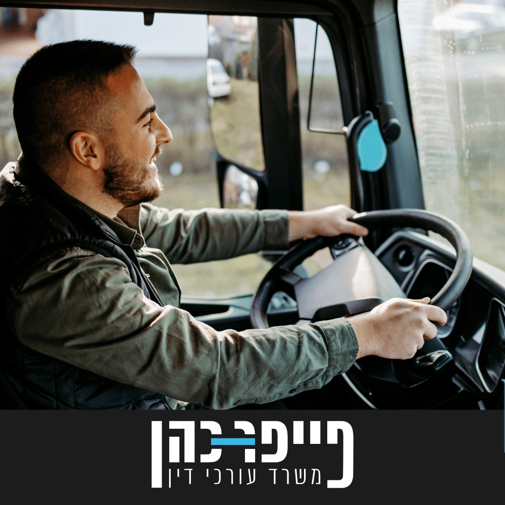 FCLAW-Featured Image